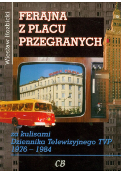 Ferajna z Placu Przegranych