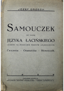 Samouczek do nauki języka łacińskiego 1938 r.