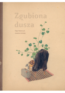 Zgubiona dusza wyd. 2025