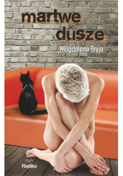 Martwe dusze