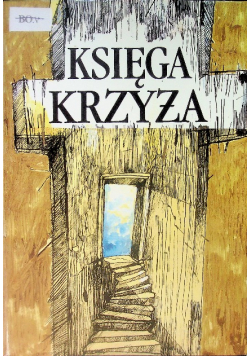 Księga krzyża