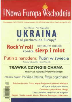 Nowa Europa Wschodnia 2/2013