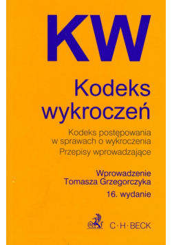 Kodeks wykroczeń, Kodeks postępowania w sprawach o wykroczenia, Przepisy wprowadzające