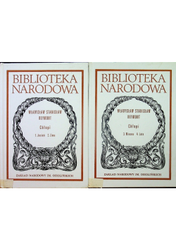 Chłopi Tom I  i II