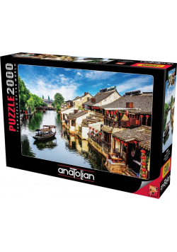 Puzzle 2000 Xitang, Antyczne miasto