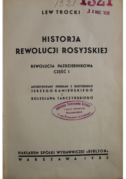 Historja rewolucji rosyjskiej Rewolucja październikowa część I 1933 r