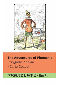 The Adventures of Pinocchio / Przygody Pinokia