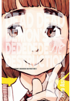 Dead Dead Demons  Dededede Destruction Tom 2