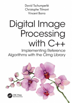 Digital Image Processing with C++