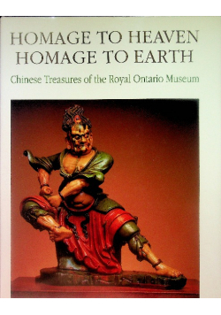 Homage to heaven homage to earth