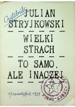Wieki strach to samo ale inaczej