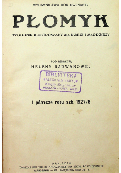 Płomyk I półrocze roku szkolnego 1927/8