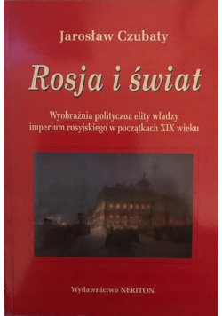 Rosja i świat