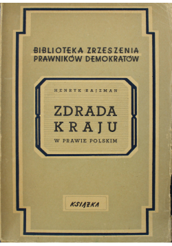 Zdrada kraju w prawie polskim 1948 r