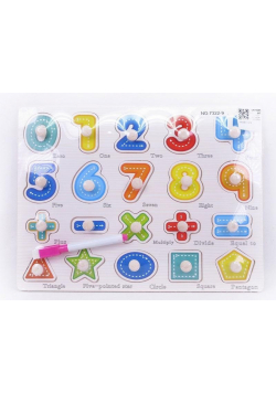 Puzzle drewniane cyferki