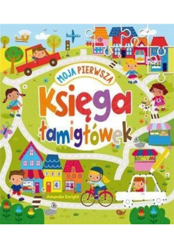 Moja pierwsza księga łamigłówek