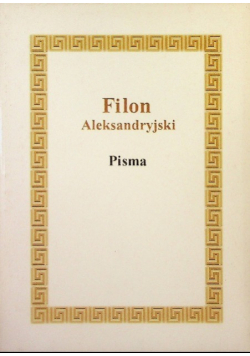 Aleksandryjski Pisma Tom 2