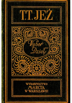 Rotułowicze,  1930 r.