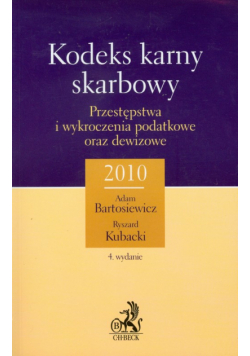 Kodeks karny skarbowy