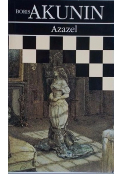 Azazel