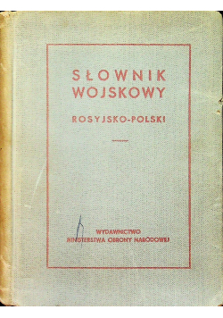 Słowik wojskowy