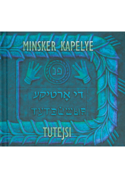 Tutejsi