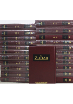 The Zohar 23 tomy