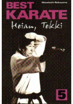 Best karate