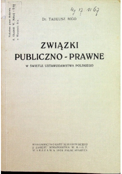 Związki publiczno-prawne w świetle ustawodawstwa polskiego