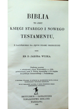 Biblia