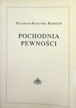 pochodnia pewności