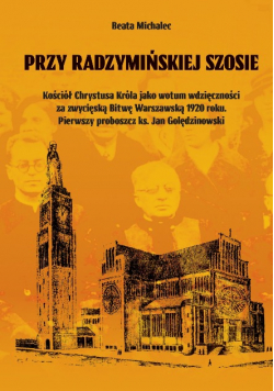 Przy Radzymińskiej Szosie