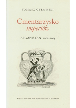 Cmentarzysko imperiów