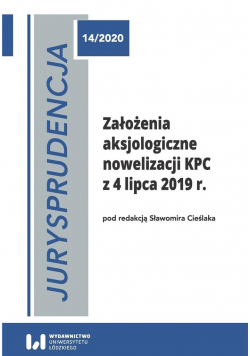 Jurysprudencja 14/2020