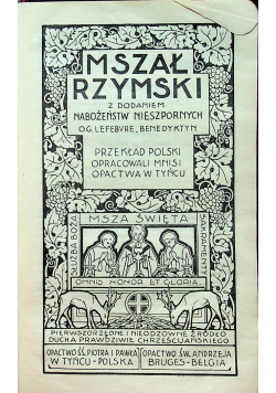 Mszał Rzymski