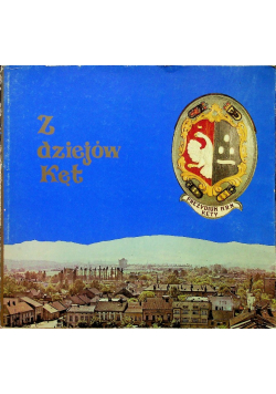 Z dziejów Kęt