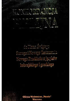 Konkordacja Biblijna