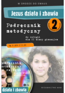 Jezus działa i zbawia, WAM