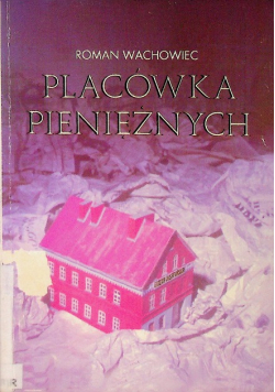 Placówka pieniężnych
