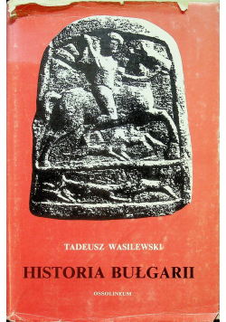Historia Bułgarii