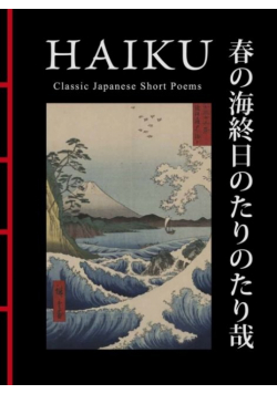 Haiku wer. angielska