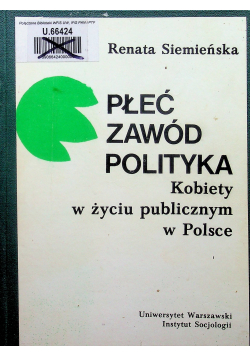 Zoologia