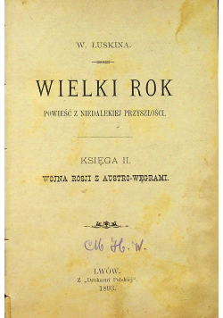 Wielki rok 1893 r