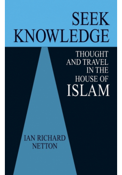 Seek Knowledge