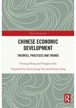 Chinese Economic Development