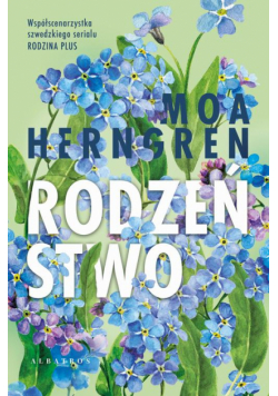 Rodzeństwo