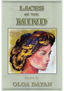 Laces Of The Mind