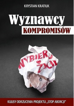 Wyznawcy kompromisów