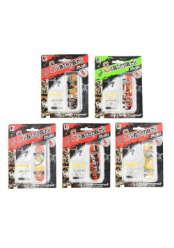 Finger skateboard 9cm MIX