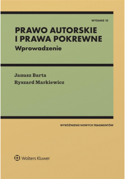 Prawo autorskie i prawa pokrewne. Wprowadzenie
